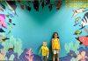 Explore with Kids: MSUM Oceanarium MSUM Oceanarium
